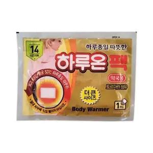 붙이는 하루온팩 온열팩 대형붙이는온열팩 일회용대형 (WFJ778L)