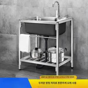 asella 원룸싱크대 소형싱크대 작은싱크대 보조싱크대