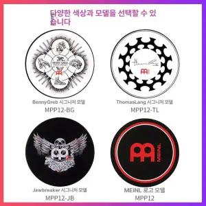 베니그랩 드럼 패드