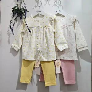 [아가방]미엘 내의   01T157652