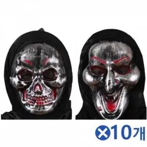 할로윈가면 해골가면x10개 스크림가면 파티소품 블랙