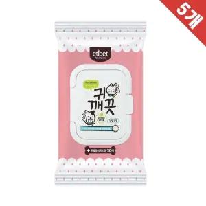 에티펫 NEW 캡 귀깨끗 티슈 30매 x5 에티펫 NEW 캡 귀깨끗 티슈 x5 물티슈