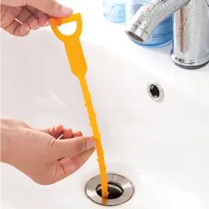 이물질 머리가락 1+1 세면대 뚫기 제저기 배수구 하수구막힘