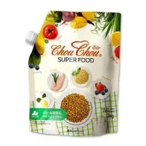 애견사료 퍼피 1.5kg 스파우트 캡 강아지 사료 영양식 (WFK6NYG)