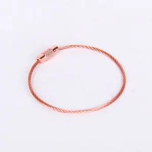 키링 인기 베스트 부자재 로즈골드 와이어 (WFJSPW1)