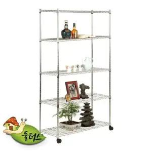 국산 메탈렉 900-5단 W4DF1B3