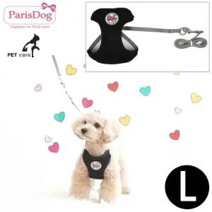 베이직 시즌2 매쉬 하네스세트 블랙 L (WFJ7S3G)