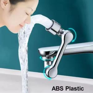 라포식   회전식 수도꼭지 에어레이터 플라스틱 스플래시 필터 주방 세면대 버블러 노즐