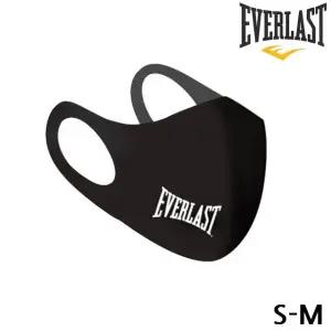 SM EVPK000018 구리 탈취 블랙 마스크 동사 3D (WFJ7T5Q)