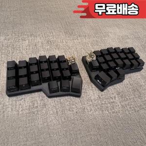 Corne V3 키보드 PCB 포지셔닝 Mx Choc Crkbd 분할 키트 용 맞춤형 Pc