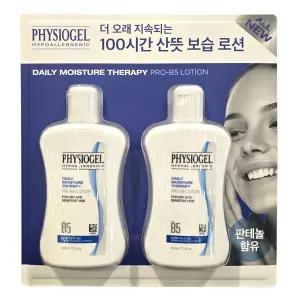 피지오겔 DMT PRO B5 로션 210ml 2개 코스트코 데일리 페이셜 수분 보습 판테놀