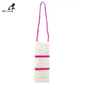 고양이 고양이 스크래쳐 엠펫 소 걸이형 (WFJ7U42)