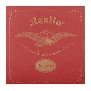 우쿠렐레스트링낱줄 Low-G Ijw147 RED 소프라노 우쿨렐레낱줄 (WFK9LWS)