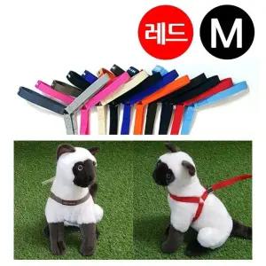 스카이워크 M 하네스 강아지 레드 지엠펫 Y하네스 (WFJ7U6W)