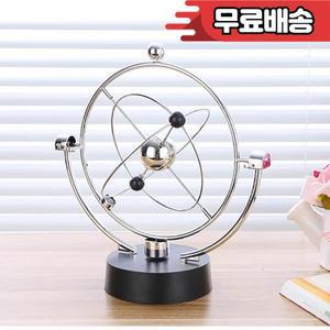 회전 균형 진자 공 물리학 과학 시뮬레이션 행성 모델 영원한 장난감 홈 장식