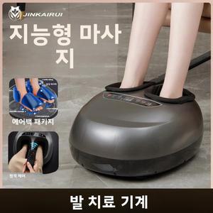 진카이루이 다리 미용 기기 - 완전 자동 반죽 발 마사지기 에어백 풀 랩 발 마사지 기계