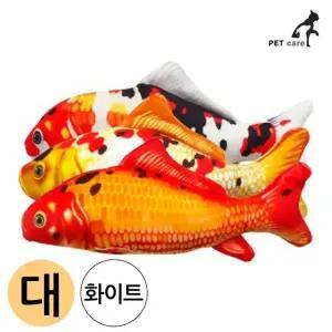 캣닙 60cm 장난감 대형 비단잉어 고양이 화이트 엠펫 (WFJ7VOY)