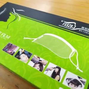 50장 안면보호 페이스쉴드 고글 (WFK9189)