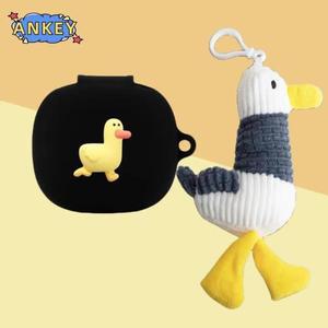 삼성 갤럭시 버드 코어 실리콘 블루 덕 이어버드용 케이스 방수 임팩 방지 소프트 보호