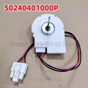 냉장고 팬 모터 냉동 ZWF-02-4 502404010024 DC12V 교체 부품
