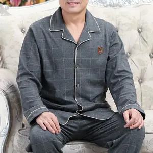 긴팔 잠옷 중년 남성 홈웨어 세트 남자 파자마 세트