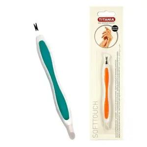 큐티클 티타니아 TITANIA 색상랜덤 커터앤 (WFK9XWU)