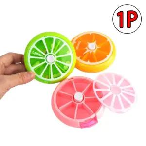 과일모양 약통 휴대용약통 여행용약통 7구 알약케이스 약보관함