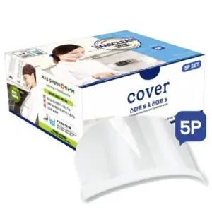 마스크린 교체형 투명커버 5P 스마트S 투명커버S(5P) (WFK9P7E)