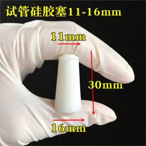 유리 튜브 용 10pcs 실리콘 스토퍼 상단 직경 16mm