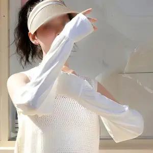 여름 필수 쿨링 팔토시 롱 오버핏 냉감 래시가드 암슬리브 (WFKADA1)