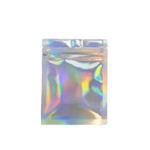 액서사리 포장 지퍼백 화장품 홀로그램 봉투14x20cm