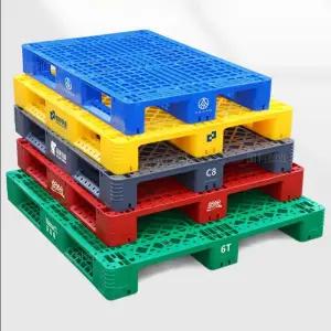 플라스틱파레트 파렛트 창고 블럭 보드 소형 물류 중량 방습