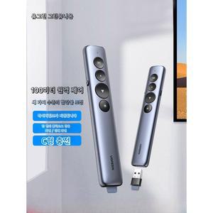 PPT 페 넘김 수업 USB 터치펜 멀티미디어 스마트보드 웨어 학교 수신기 회의실