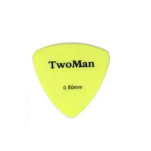 악기피크 통기타피크 0.5mm 기타소품 악기 (WFKA14V)