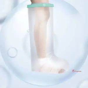 기브스 다리 샤워 커버 방수vwx862