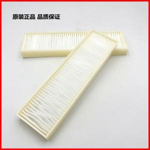 ROLY LELE RL-A500U A500W 방진 A380W C1W C1U 호환   새 프로젝터 필터