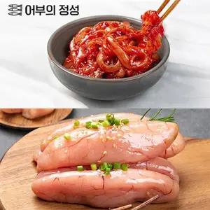 [어부의정성] N속초직송 못난이 저염 선동 백명란(500g)+오징어 젓갈(500g) 총1kg