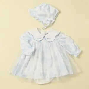 트왈드샤슈트SET(50일백일선물)TTPMBO011B