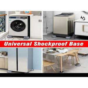 4/16/32개 진동 방지 패드 고무 매트 미끄럼 무소음 범호환  세탁기 냉장고 지지대 댐퍼 스탠드