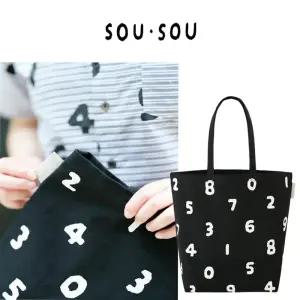 소우소우 가방 에코백 숫자 토트백 M