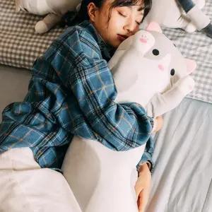 K88 모찌 귀여운 고양이 바디필로우 110cm 130cm 안고