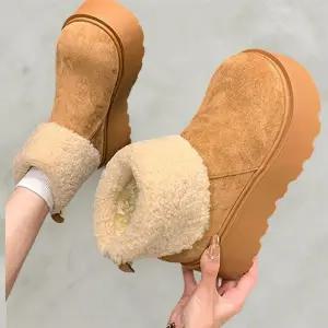 [다잇템]여성 코디 레더 퍼안감 키높이 앵클부츠