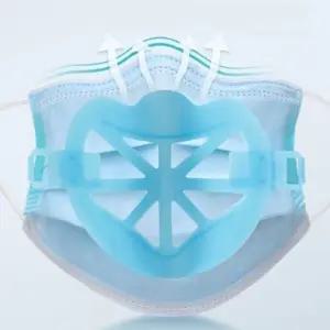 사이즈조절 숨쉬기편한 마스크 가드 지지대 10p 화이트 (WFKAEXF)