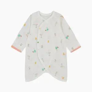 [해피랜드] HC21 케즈배냇가운 케즈배냇가운 h1110203 (S44493834)