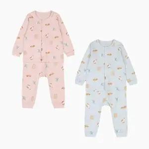 [셀러허브 1]해피랜드 비키즈 HC21 미고내의 미고내의 F2710301