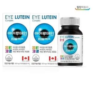 힐링팩토리 아이루테인 컴플렉스 500mg x 180캡슐1+1총360캡슐 비타민 A E 아연