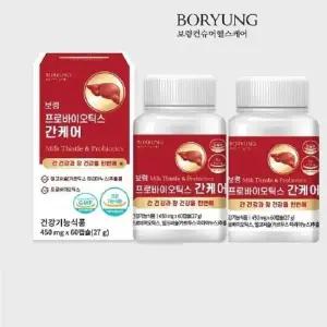 보령 프로바이오틱스 간케어 450mg x 60캡슐1+1총120캡슐 간겅강 장건강 한번에