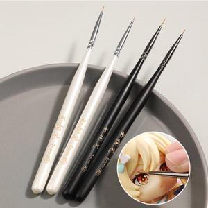 Sweet-Z  파인 모델링 브러시 아웃 라인 펜 취미 Bjd 인형 얼굴 메이크업 만다라 도트 드로우