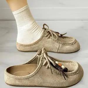 [옷자락]여성 볼 매듭 플랫 겨울 보헤미안 스웨이드 슬리퍼