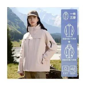 솔저스2 남성 레드 바람막이 야상 가을 겨울 3 in 1 방수 등산복 점퍼 OPH4